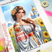 Бісер Арт Схема вишивки бісером (хрестиком) "Україночка" (В592)