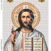 Фея Вышивки ВП-208 Иисус, схема под бисер