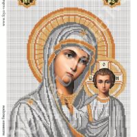 Фея Вышивки ВП-207 Б.М. Казанская, схема под бисер