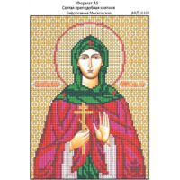 Ридний край И-108 Св. Преп. княгиня Ефросиния Московская, схема под бисер