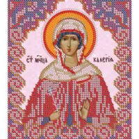 ЮМА 526 Св. Мц. Калерия (Валерия), схема под бисер