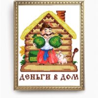 Схема бумажная CSDS арт.117