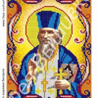 Фея Вышивки АТ-83 Св. Степан, схема под бисер