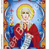 Фея Вышивки АТ-80 Св. Светлана, схема под бисер