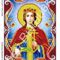 Фея Вышивки АТ-43(2) Св. Екатерина, схема под бисер