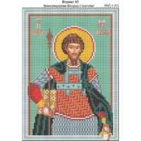 Ридний край И-203 Великомуч. Феодор Стратилат, схема под бисер