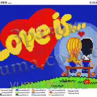 ЮМА 4294 Любовь это..., схема под бисер