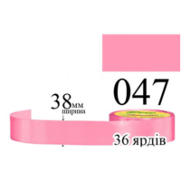 Стрічка атласна 38мм 33м 047 Журавлина світла