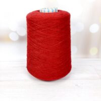 New MILL S.p.A ART DANIEL 1/15 100г/1450м  бордо