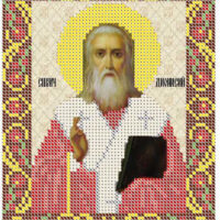 ЮМА 550 Дионисий Динис , схема под бисер