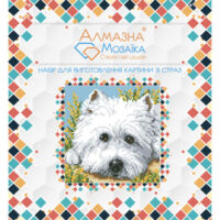 Алмазна вишивка UA-037 Погяд цуценя 20*20см