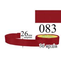 Стрічка атласна 26мм 33м 083 Різдв'яний червоний темний