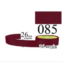 Стрічка атласна 26мм 33м 089 Гранатовий темний