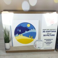 Набор картин 3Д Мальовнича україна ДВП грун. 30*30см Rosa