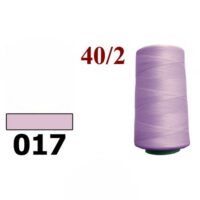 Нить полиэстер 40/2 4000ярд 017 сирень 24762