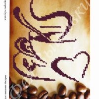 Фея Вышивки КР-20 Кофе, схема под бисер