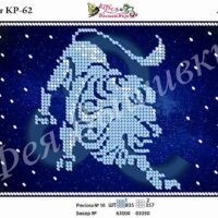 Фея Вышивки КР-62 Знак зодиака. Лев, схема под бисер