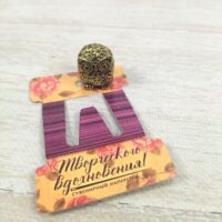 Наперсток "Сова" 1,8*1,9*2,6см 3566248