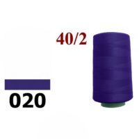 Нить полиэстер 40/2 4000ярд 020 сине-фиолетовый