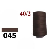 Нить полиэстер 40/2 4000ярд 045 коричневый темный 24787