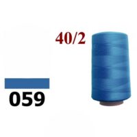 Нить полиэстер 40/2 4000ярд 059 темно-синий