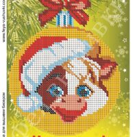 Фея Вышивки НГ-189 На счастье, схема под бисер