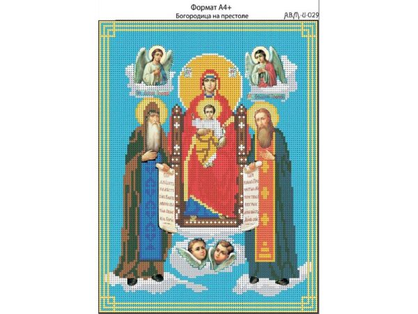 Ридний край И-029 Богородица на престоле. Всецарица, схема под бисер