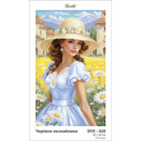 Золотая подкова ЗПЛ-028 Чарівна незнайомка