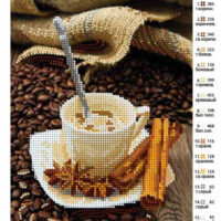 ЮМА 416 Ароматный кофе, схема под бисер