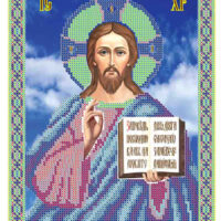 ЮМА 46 Господь Вседержитель, схема под бисер