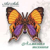 Вдохновенье БАТ16 Хвост Ласточки, набор бабочка-магнит алмазная техника