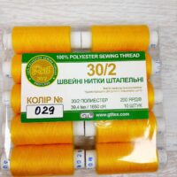 Нить полиэстер 30/2 200ярд 029 желтый 57087