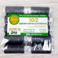 Нить полиэстер 30/2 200ярд 200 графит