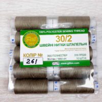Нить полиэстер 30/2 200ярд 261 темный беж 56846