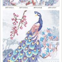 Золотая подкова ЗПТ-010г Павлины, схема под бисер