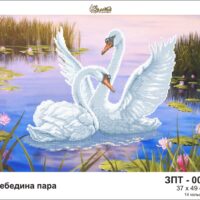 Золотая подкова ЗПТ-008 Лебединая пара, схема под бисер