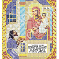 ЮМА 4190 Б.М. Нечаянная радость, схема под бисер