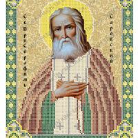 ЮМА 4122 Св. Серафим Сваровский, схема под бисер