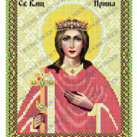 ЮМА 4120 Св. Ирина, схема под бисер