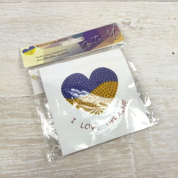 Набір для творчості зі стразами (наклейка) ILove Ukraine 10*10см 177068