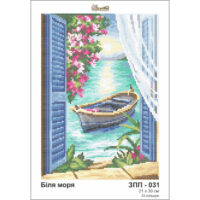 Золотая подкова ЗПП-031 Возле моря, схема под бисер