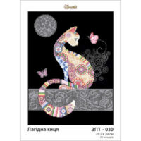 Золотая подкова ЗПТ-030 Ласкава кiшечка схема під бісер