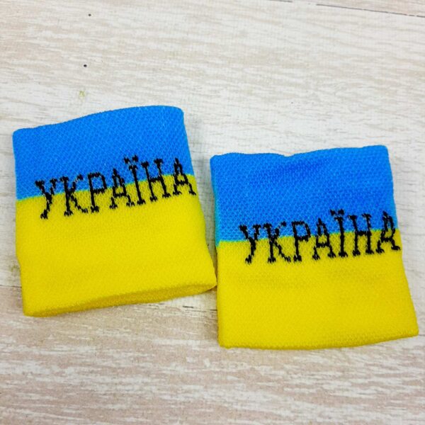 Напульсник "Україна" (12/120/2400) С-2 6см