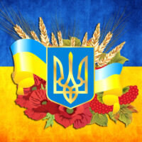 Алмазна вишивка DMF-431 Символіка України 40*40см (на підрамнику)