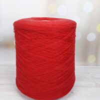 New MILL S.p.A SuperSoft 1/15 100г/1500м светло-красный