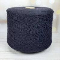 New MILL S.p.A SuperSoft 1/15 100г/1500м темно-синий