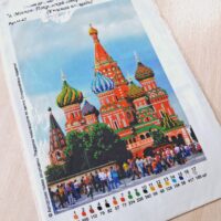 Н-47 Покровский собор Василия Блаженного,схема под бисер