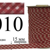 Косая бейка, шотландка 15мм/120ярд 010 красная