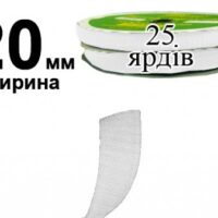 Липучка текстильна 20мм біла на клейовій основі