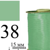 Косая бейка, атласная 15мм/120ярд 138 темная мята